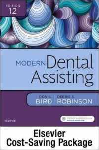 Modern Dental Assisting and Boyd: Dental Instruments， 6e Package