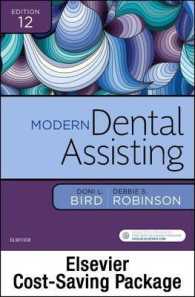 Modern Dental Assisting + Elsevier Adaptive Learning （12 PCK）