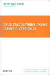 Drug Calculations Online : Generic Version 2