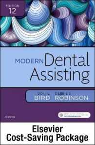 Modern Dental Assisting + Elsevier Adaptive Quizzing Package （12 HAR/PSC）