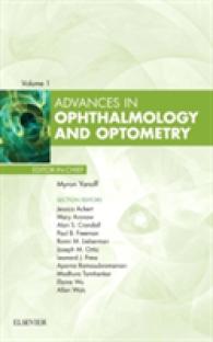 Advances in Ophthalmology and Optometry, 2016 (Advances)