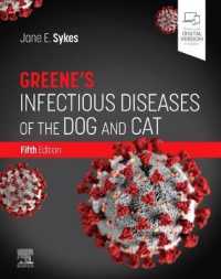 Greene's Infectious Diseases of the Dog and Cat （5TH）