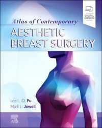 胸部美容外科アトラス<br>Atlas of Contemporary Aesthetic Breast Surgery