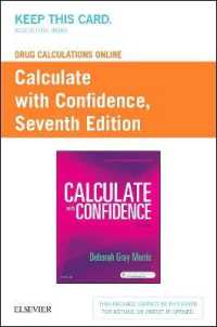 Calculate with Confidence Drug Calculations Online Access Code （7 PSC）