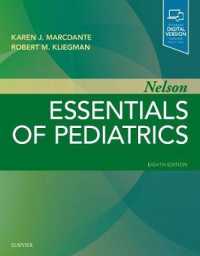 Nelson Essentials of Pediatrics -- Paperback / softback （8 ed）