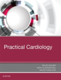 実践心臓病学<br>Practical Cardiology