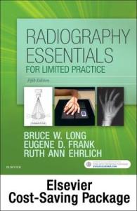 Radiography Essentials for Limited Practice （5 PCK CSM）