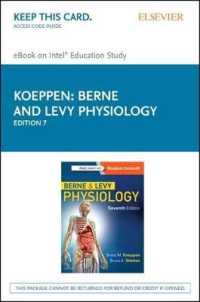 Berne and Levy Physiology Elsevier Ebook on Intel Education Study Retail Access Card （7 PSC）