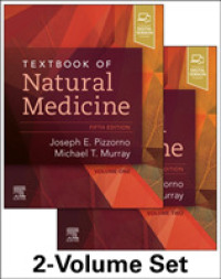 Textbook of Natural Medicine - 2-volume set （5TH）