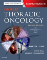 IASLC胸部腫瘍学（第２版）<br>IASLC Thoracic Oncology （2ND）