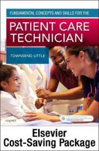 Fundamental Concepts and Skills for the Patient Care Technician （PCK CSM ST）