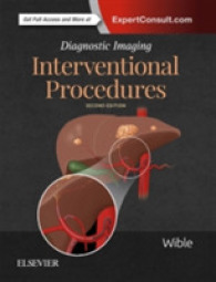 Diagnostic Imaging: Interventional Procedures (Diagnostic Imaging)
