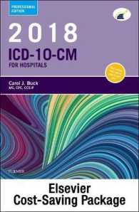 ICD-10-CM 2018 for Hospitals + ICD-10-PCS 2018 （1 PCK SPI）
