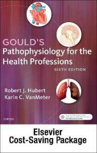 Pathophysiology Online for Gould's Pathophysiology for the Health Professions (Access Code and Textbook Package)