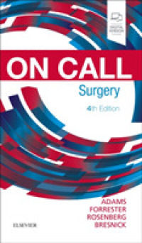 On Call Surgery : On Call Series (On Call) （4TH）
