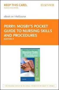 Mosby's Pocket Guide to Nursing Skills and Procedures Elsevier eBook on Vitalsource (Retail Access Card) (Nursing Pocket Guides)