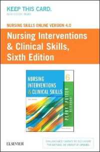Nursing Skills Online Version 4.0 for Nursing Interventions & Clinical Skills Access Code （6 PSC）
