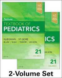 ネルソン小児科学（第２１版・全２巻）<br>Nelson Textbook of Pediatrics, 2-Volume Set （21TH）