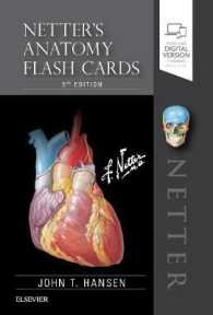 Netter's Anatomy Flash Cards （5 BOX FLC）