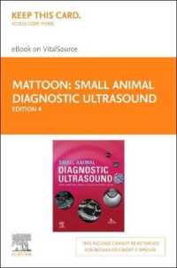 Small Animal Diagnostic Ultrasound Elsevier Ebook on Vitalsource Retail Access Card （4 PSC）
