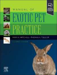 Manual of Exotic Pet Practice （2ND）