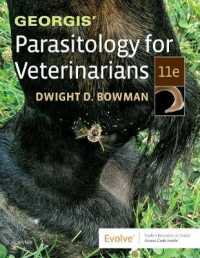 Georgis' Parasitology for Veterinarians （11TH）
