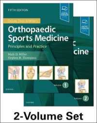 ディリー＆ドレス　スポーツ整形外科（第５版・全２巻）<br>DeLee, Drez and Miller's Orthopaedic Sports Medicine : 2-Volume Set （5TH）