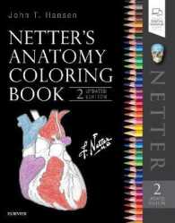 ネッター解剖学ぬり絵帳（第２版）<br>Netter's Anatomy Coloring Book （2 CLR CSM）