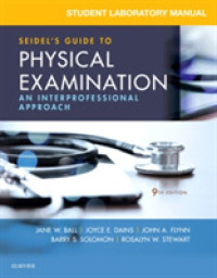 Seidel's Guide to Physical Examination : An Interprofessional Approach （9 CSM LAB）