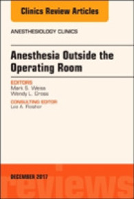 Anesthesia Outside the Operating Room, an Issue of Anesthesiology Clinics (The Clinics: Internal Medicine)