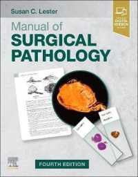 外科病理学マニュアル（第４版）<br>Manual of Surgical Pathology （4TH）
