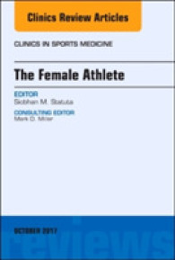 The Female Athlete, an Issue of Clinics in Sports Medicine (The Clinics: Orthopedics)