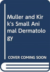 Muller and Kirk's Small Animal Dermatology （8TH）