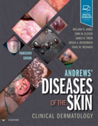 アンドリュース臨床皮膚病学（第１３版）<br>Andrews' Diseases of the Skin : Clinical Dermatology （13TH）
