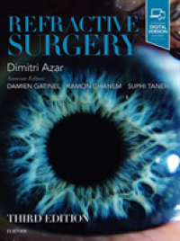 レーシック手術（第３版）<br>Refractive Surgery （3RD）