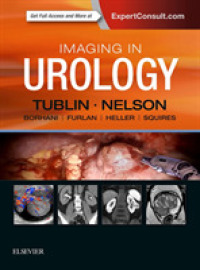 泌尿器画像診断<br>Imaging in Urology