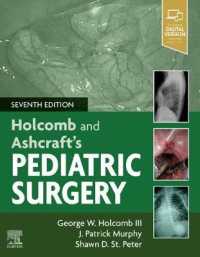 アシュクラフト小児外科学（第７版）<br>Holcomb and Ashcraft's Pediatric Surgery （7TH）