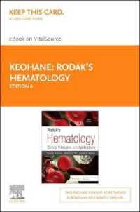 Rodak's Hematology Elsevier Ebook on Vitalsource Retail Access Card : Clinical Principles and Applications （6 PSC）