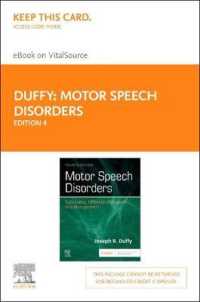 Motor Speech Disorders - Elsevier Ebook on Vitalsource Retail Access Card : Substrates, Differential Diagnosis, and Management （4 PSC）