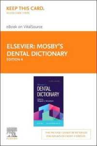 Mosby's Dental Dictionary Elsevier Ebook on Vitalsource Retail Access Card （4 PSC）