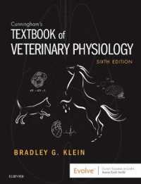 カニンガム獣医生理学（第６版）<br>Cunningham's Textbook of Veterinary Physiology （6TH）