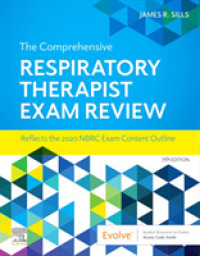 The Comprehensive Respiratory Therapist Exam Review （7TH）