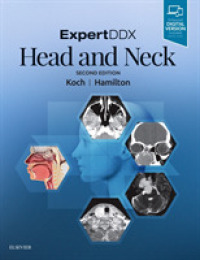頭頚部：エキスパート鑑別診断シリーズ（第２版）<br>ExpertDDX: Head and Neck （2ND）