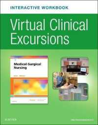 Medical-surgical Nursing + Virtual Clinical Excursions Online （7 PAP/PSC）