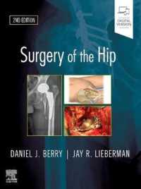 股関節外科（第２版）<br>Surgery of the Hip （2ND）