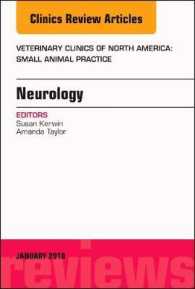 Neurology, an Issue of Veterinary Clinics of North America: Small Animal Practice (The Clinics: Veterinary Medicine)