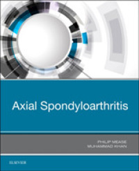 体軸性脊椎関節炎<br>Axial Spondyloarthritis