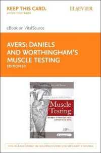Daniels and Worthingham's Muscle Testing Elsevier eBook on Vitalsource (Retail Access Card) : Techniques of Manual Examination and Performance Testing （10TH）