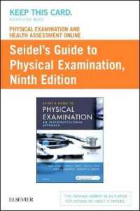 Seidel's Guide to Physical Examination : An Interprofessional Approach