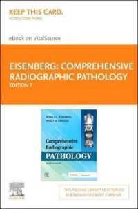 Comprehensive Radiographic Pathology Elsevier Ebook on Vitalsource Retail Access Card （7 PSC）